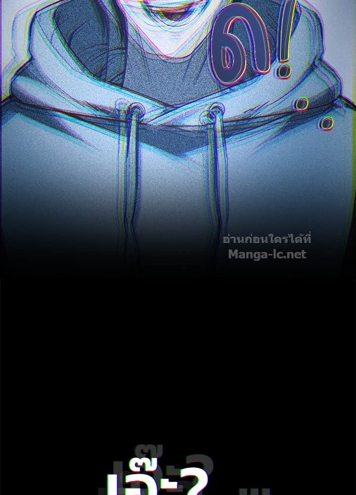 Doujin-Lc- อ่าน โดจิน มังฮวา เกาหลี ญี่ปุ่น จีน แปลไทย ผู้พิชิตเกมป้องกันฐาน ตอนที่ 1 2 3 4 5 6 7 8 9 10 11 12 13 14 ฟรี ไม่มีโฆษณา อ่าน โดจิน Manhwa เกาหลี ญี่ปุ่น จีน เรามีครบ คัดมาให้เน้นๆ โดจิน 18+ รับประกันความฟินโดย Doujin Lc