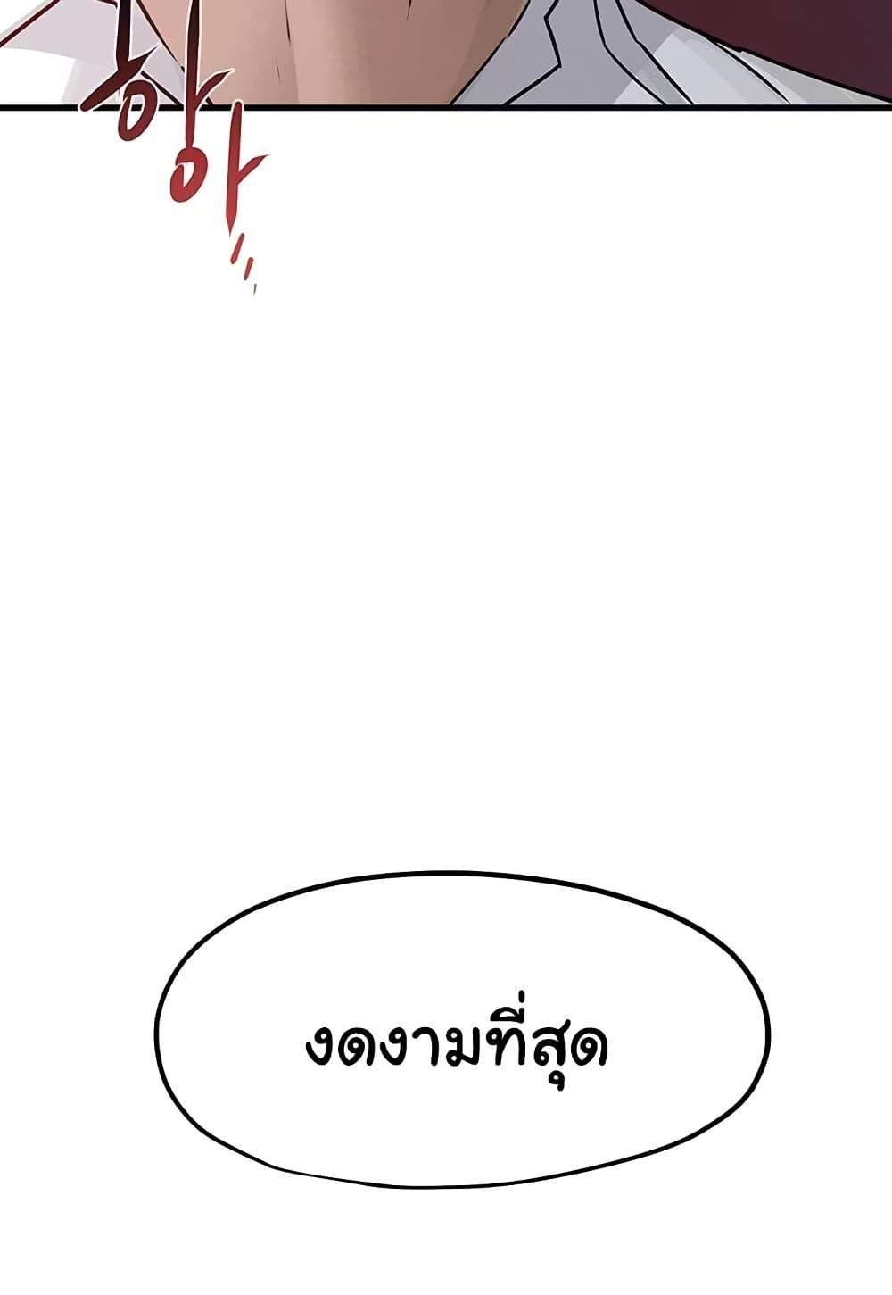 Doujin-Lc- อ่าน โดจิน มังฮวา เกาหลี ญี่ปุ่น จีน แปลไทย Moby Dick ตอนที่ 1 2 3 4 5 6 7 8 9 10 11 12 13 14 ฟรี ไม่มีโฆษณา อ่าน โดจิน Manhwa เกาหลี ญี่ปุ่น จีน เรามีครบ คัดมาให้เน้นๆ โดจิน 18+ รับประกันความฟินโดย  Doujin Lc