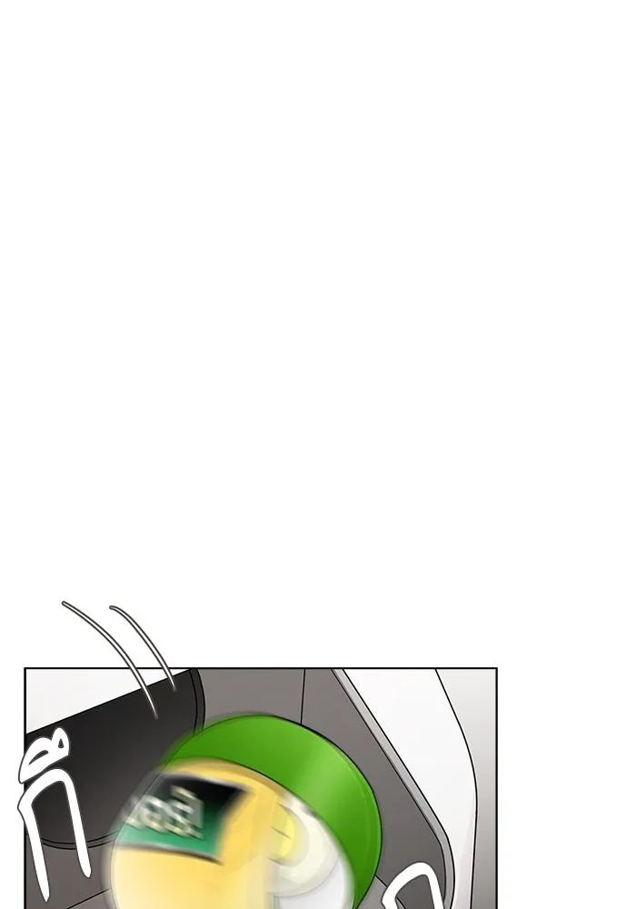 ความรักของอิซอบ ตอนที่ 36 รูปที่ 43