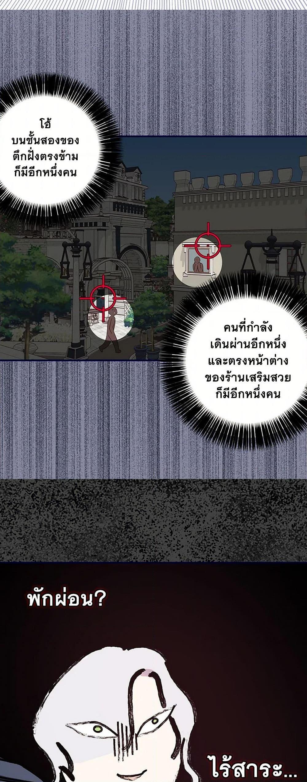 Manga-lc-com อ่านมังงะ อ่านการ์ตูน ออนไลน์ ฟรี Revenge Wedding ตอนที่ 1 2 3 4 5 6 7 8 9 10 11 12 13 14 ฟรี ไม่มีโฆษณา Manga-lc - อ่าน มังงะ อ่าน การ์ตูน ออนไลน์ อ่านมังงะ ฟรี