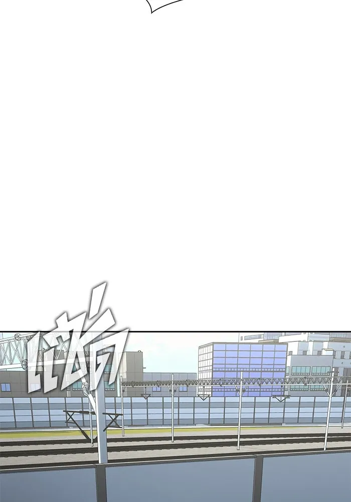 เพลเยอร์นักกินเหล็ก ตอนที่ 18 รูปที่ 128