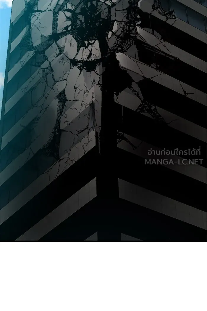 ยอดคนเลเวลทะลุ ตอนที่ 41 ไฮฟ์ รูปที่ 156