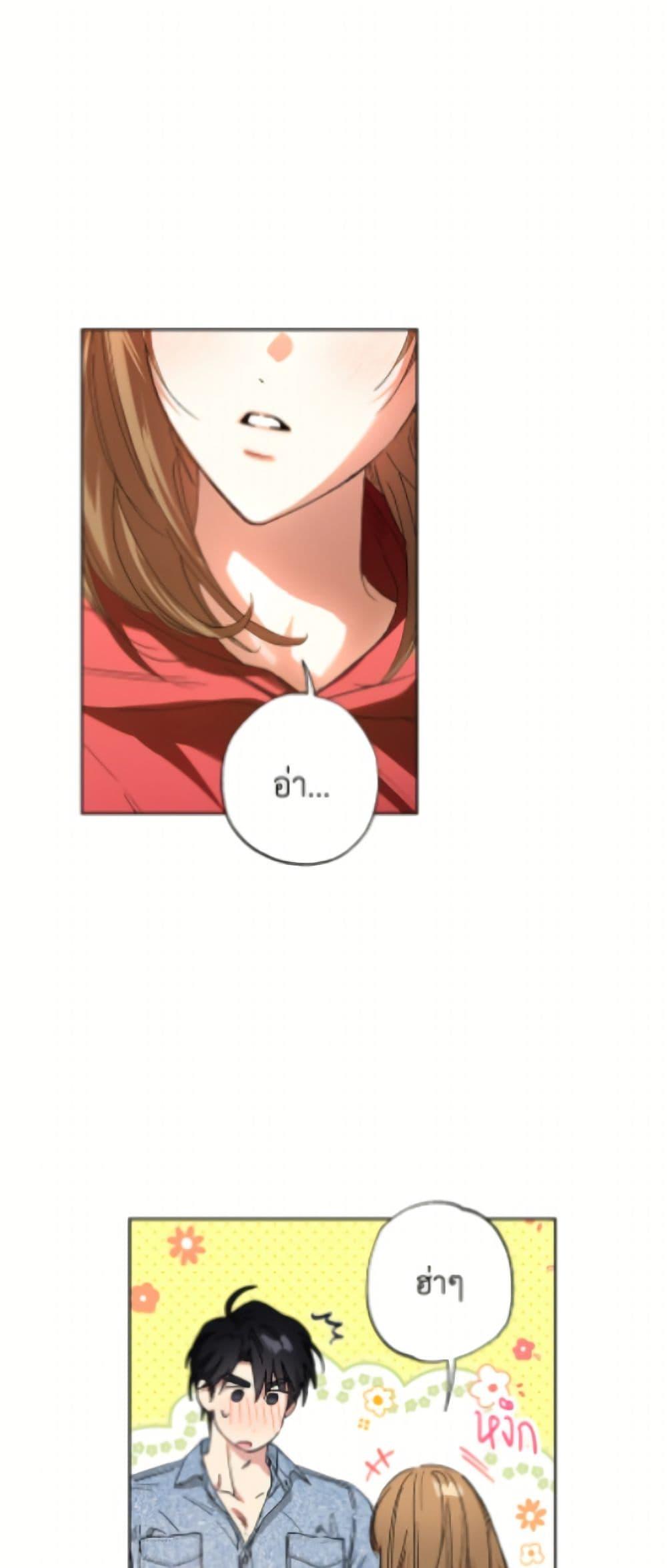 Manga-lc-com อ่านมังงะ อ่านการ์ตูน ออนไลน์ ฟรี The Housekeeper of the Dungeon ตอนที่ 1 2 3 4 5 6 7 8 9 10 11 12 13 14 ฟรี ไม่มีโฆษณา Manga-lc - อ่าน มังงะ อ่าน การ์ตูน ออนไลน์ อ่านมังงะ ฟรี