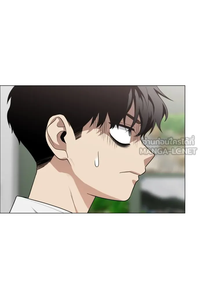 JAKDU ตอนที่ 23 รูปที่ 87