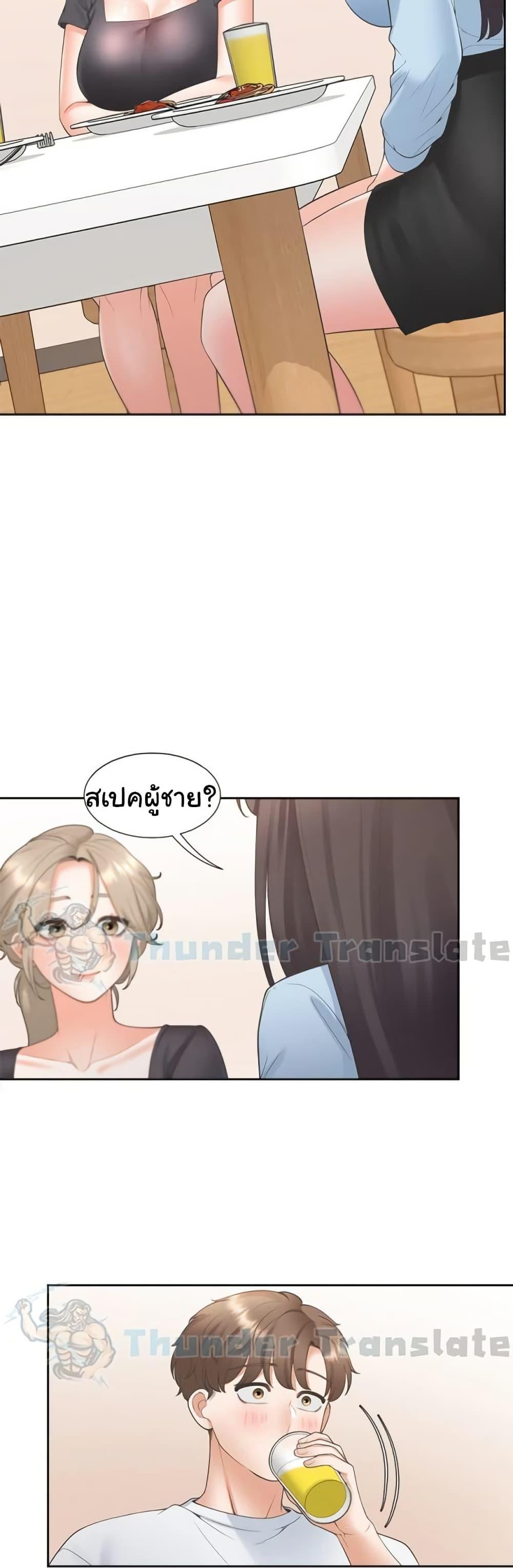 Doujin-Lc- อ่าน โดจิน มังฮวา เกาหลี ญี่ปุ่น จีน แปลไทย Bunk Beds ตอนที่ 1 2 3 4 5 6 7 8 9 10 11 12 13 14 ฟรี ไม่มีโฆษณา อ่าน โดจิน Manhwa เกาหลี ญี่ปุ่น จีน เรามีครบ คัดมาให้เน้นๆ โดจิน 18+ รับประกันความฟินโดย  Doujin Lc