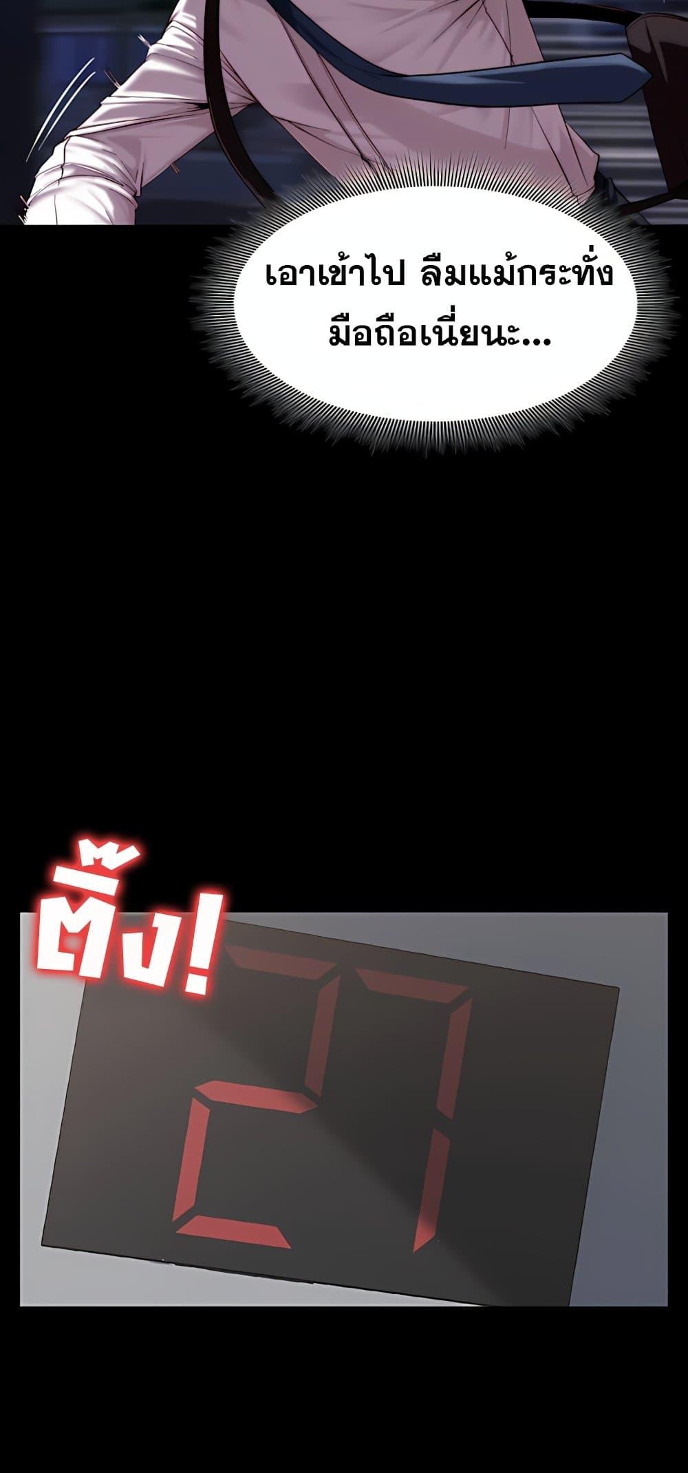 Doujin-Lc- อ่าน โดจิน มังฮวา เกาหลี ญี่ปุ่น จีน แปลไทย Team leader ตอนที่ 1 2 3 4 5 6 7 8 9 10 11 12 13 14 ฟรี ไม่มีโฆษณา อ่าน โดจิน Manhwa เกาหลี ญี่ปุ่น จีน เรามีครบ คัดมาให้เน้นๆ โดจิน 18+ รับประกันความฟินโดย  Doujin Lc