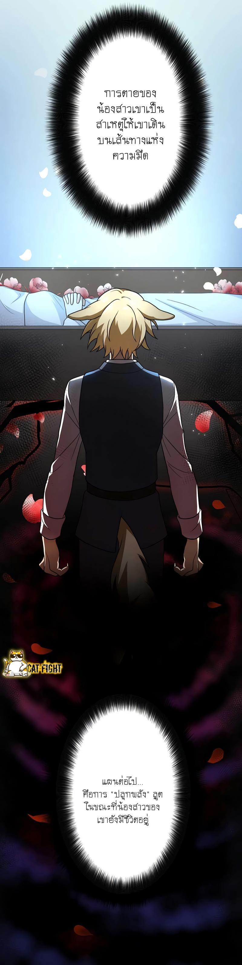 Manga-lc-com อ่านมังงะ อ่านการ์ตูน ออนไลน์ ฟรี I Reincarnated as an SSS-Ranked Goblin ตอนที่ 1 2 3 4 5 6 7 8 9 10 11 12 13 14 ฟรี ไม่มีโฆษณา Manga-lc - อ่าน มังงะ อ่าน การ์ตูน ออนไลน์ อ่านมังงะ ฟรี