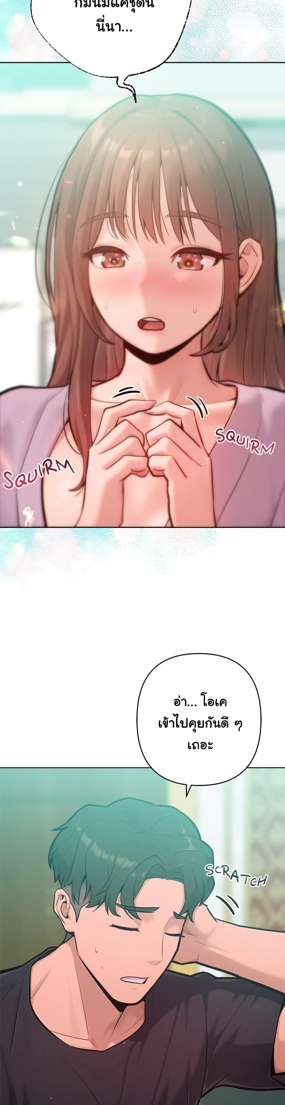 Doujin-Lc- อ่าน โดจิน มังฮวา เกาหลี ญี่ปุ่น จีน แปลไทย Never Just Friends ตอนที่ 1 2 3 4 5 6 7 8 9 10 11 12 13 14 ฟรี ไม่มีโฆษณา อ่าน โดจิน Manhwa เกาหลี ญี่ปุ่น จีน เรามีครบ คัดมาให้เน้นๆ โดจิน 18+ รับประกันความฟินโดย  Doujin Lc