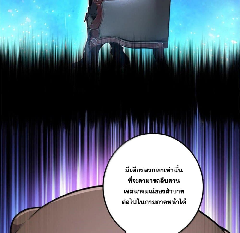 Manga-lc-com อ่านมังงะ อ่านการ์ตูน ออนไลน์ ฟรี Release That Witch ตอนที่ 1 2 3 4 5 6 7 8 9 10 11 12 13 14 ฟรี ไม่มีโฆษณา Manga-lc - อ่าน มังงะ อ่าน การ์ตูน ออนไลน์ อ่านมังงะ ฟรี