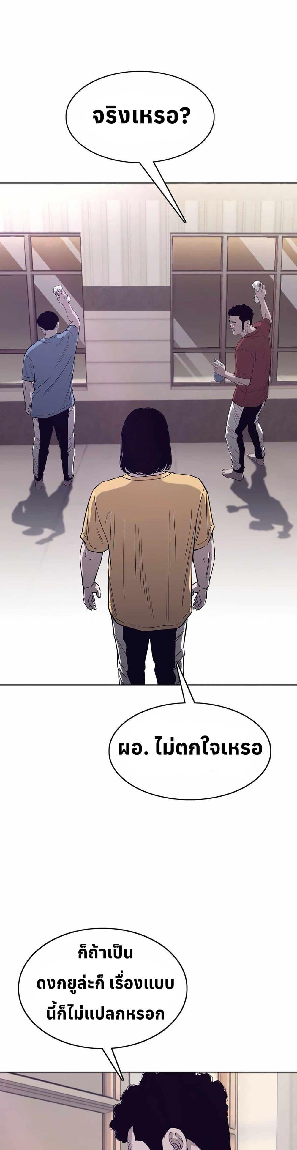 Manga-lc-com อ่านมังงะ อ่านการ์ตูน ออนไลน์ ฟรี Let’s Make a Contract ตอนที่ 1 2 3 4 5 6 7 8 9 10 11 12 13 14 ฟรี ไม่มีโฆษณา Manga-lc - อ่าน มังงะ อ่าน การ์ตูน ออนไลน์ อ่านมังงะ ฟรี