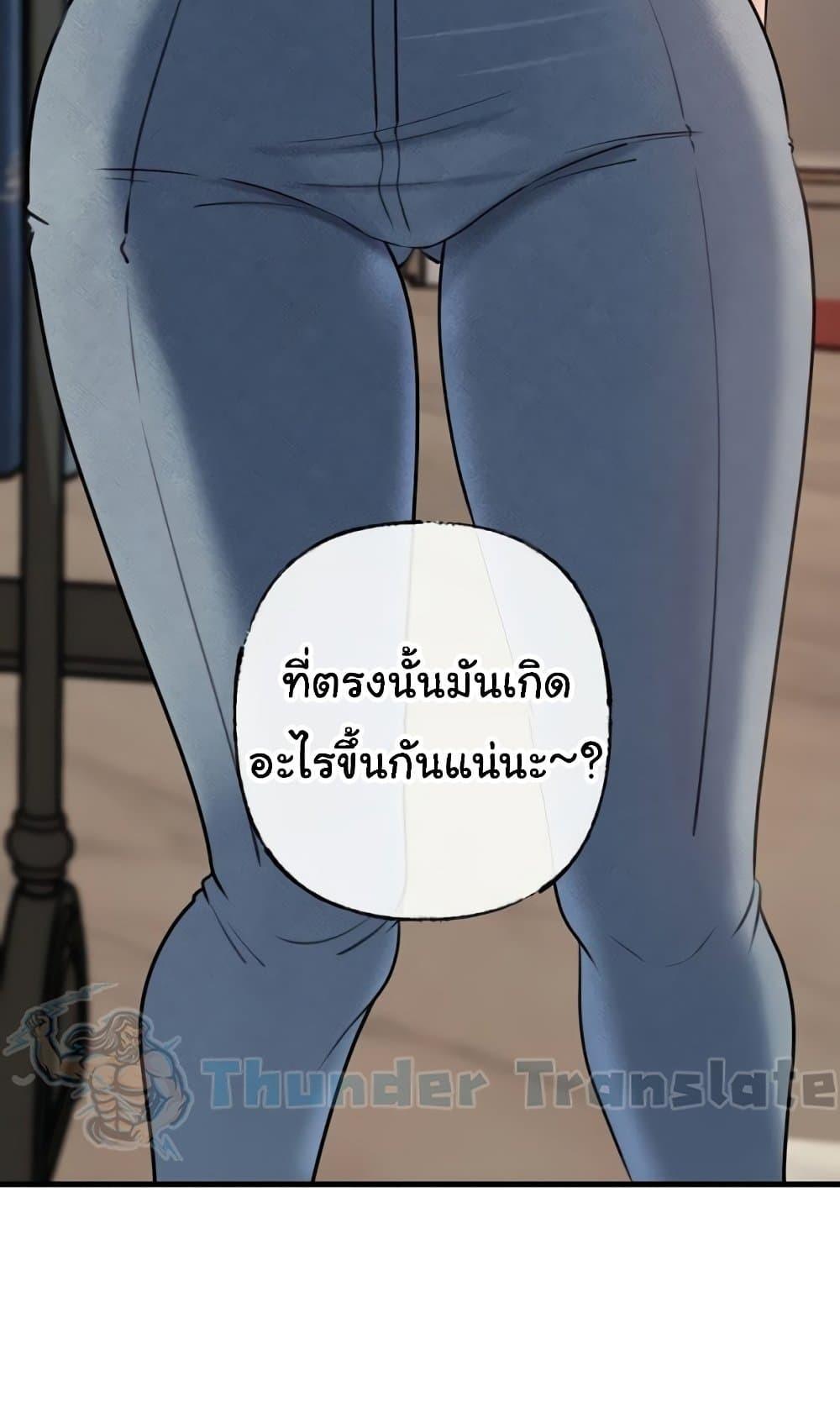 Doujin-Lc- อ่าน โดจิน มังฮวา เกาหลี ญี่ปุ่น จีน แปลไทย Not the Daughter ตอนที่ 1 2 3 4 5 6 7 8 9 10 11 12 13 14 ฟรี ไม่มีโฆษณา อ่าน โดจิน Manhwa เกาหลี ญี่ปุ่น จีน เรามีครบ คัดมาให้เน้นๆ โดจิน 18+ รับประกันความฟินโดย  Doujin Lc
