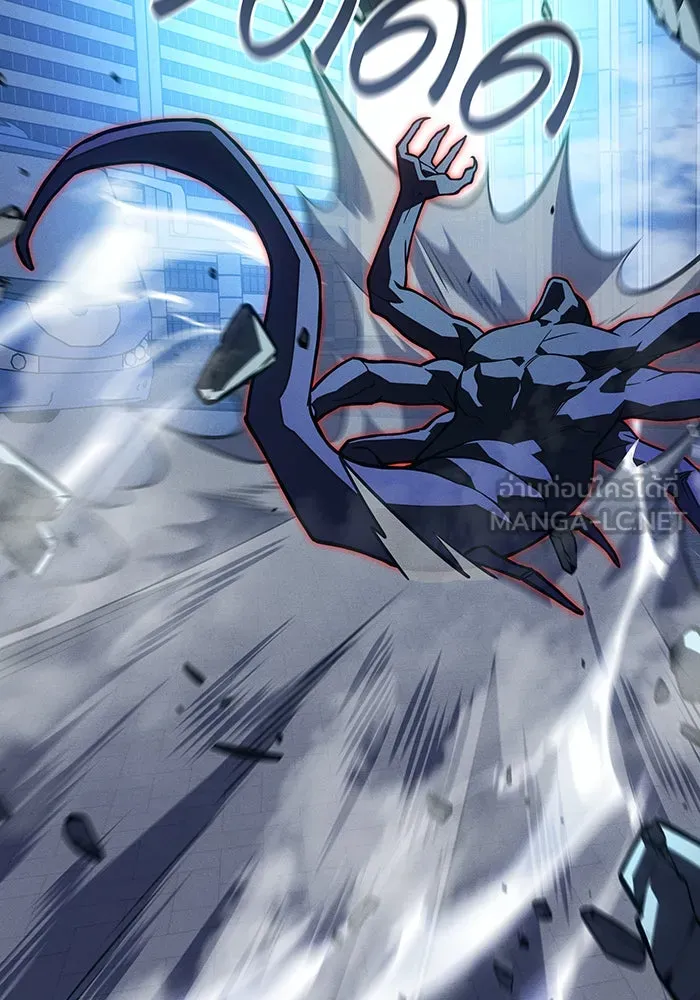 เกิดใหม่พร้อมพลังแห่งราชัน ตอนที่ 107 รูปที่ 129