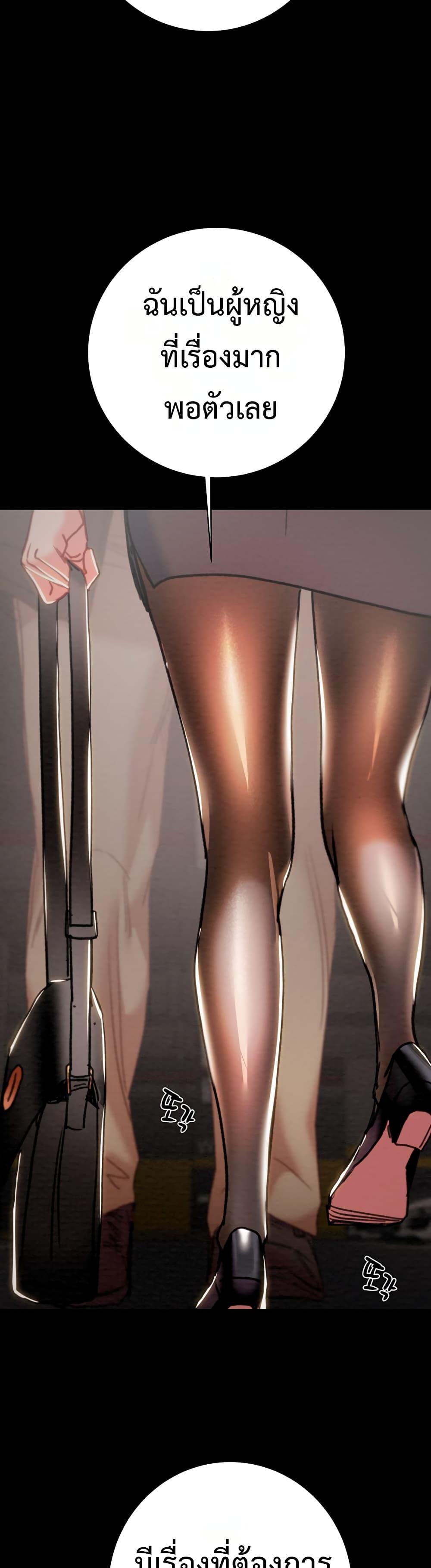 Doujin-Lc- อ่าน โดจิน มังฮวา เกาหลี ญี่ปุ่น จีน แปลไทย The Man Who ตอนที่ 1 2 3 4 5 6 7 8 9 10 11 12 13 14 ฟรี ไม่มีโฆษณา อ่าน โดจิน Manhwa เกาหลี ญี่ปุ่น จีน เรามีครบ คัดมาให้เน้นๆ โดจิน 18+ รับประกันความฟินโดย  Doujin Lc