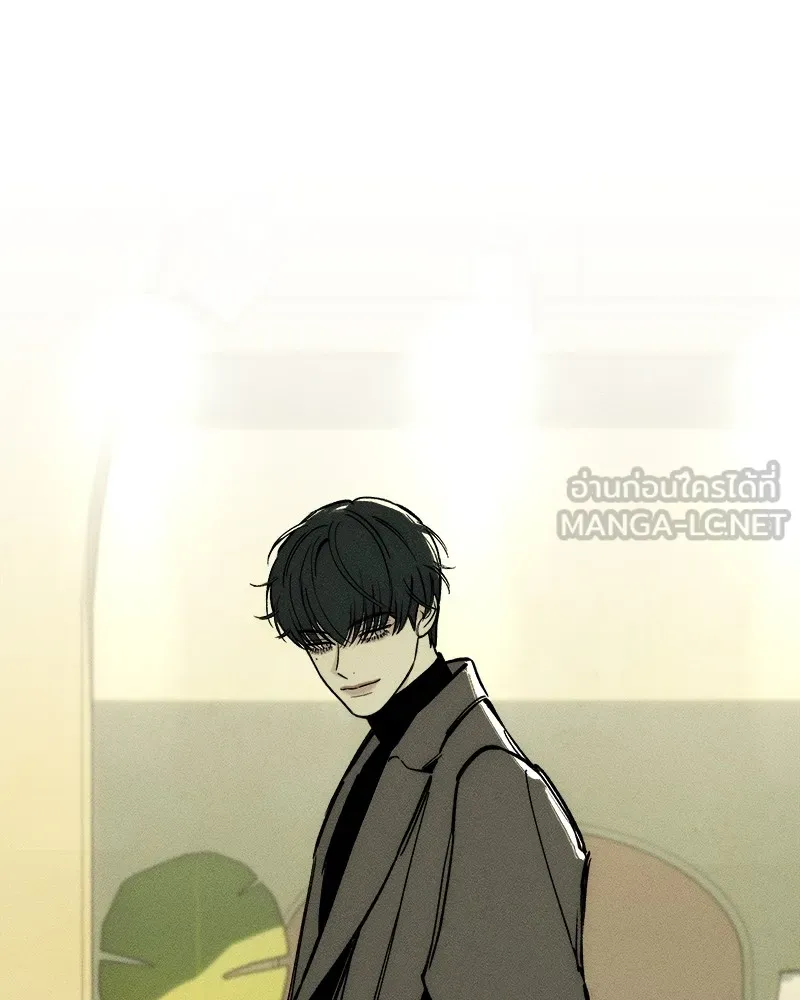 บุปผารุ่มราคะ ตอนที่ 45 รูปที่ 63