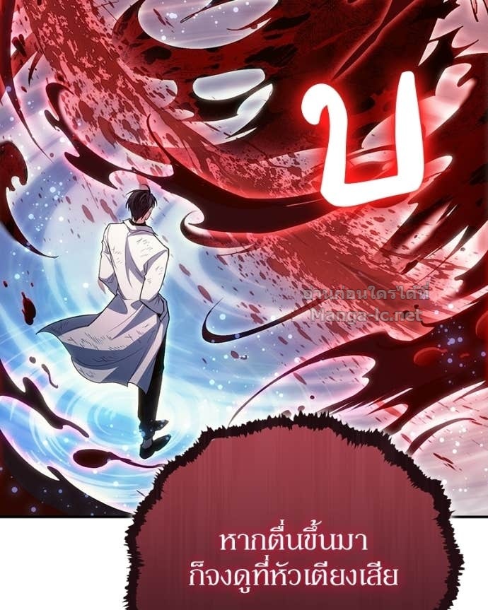 Doujin-Lc- อ่าน โดจิน มังฮวา เกาหลี ญี่ปุ่น จีน แปลไทย ฮีลเลอร์กำมะลอ ตอนที่ 1 2 3 4 5 6 7 8 9 10 11 12 13 14 ฟรี ไม่มีโฆษณา อ่าน โดจิน Manhwa เกาหลี ญี่ปุ่น จีน เรามีครบ คัดมาให้เน้นๆ โดจิน 18+ รับประกันความฟินโดย Doujin Lc