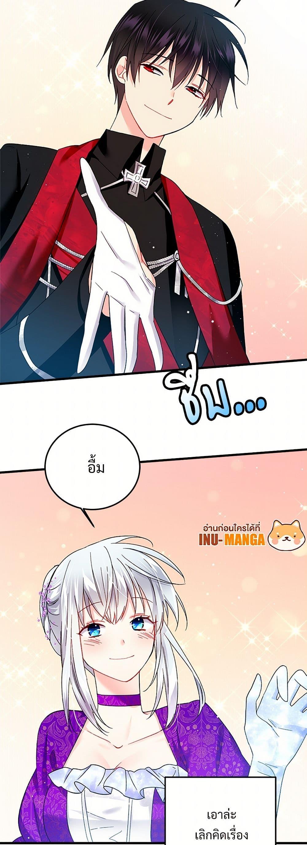 Manga-lc-com อ่านมังงะ อ่านการ์ตูน ออนไลน์ ฟรี The Lady’s Butler ตอนที่ 1 2 3 4 5 6 7 8 9 10 11 12 13 14 ฟรี ไม่มีโฆษณา Manga-lc - อ่าน มังงะ อ่าน การ์ตูน ออนไลน์ อ่านมังงะ ฟรี