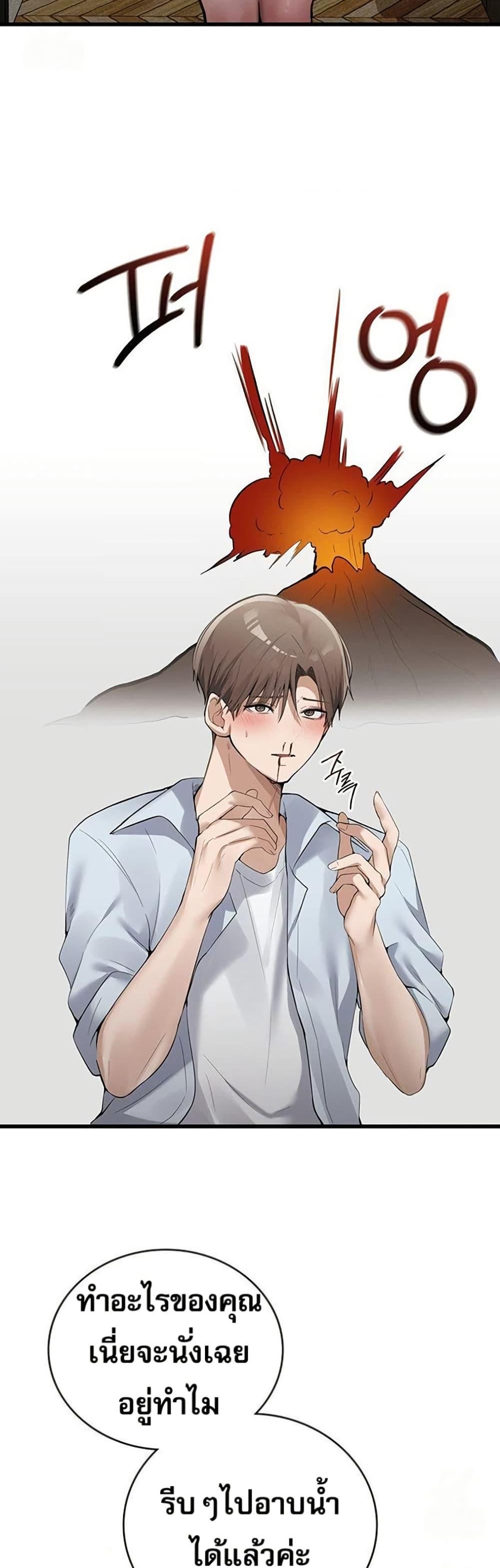 Doujin-Lc- อ่าน โดจิน มังฮวา เกาหลี ญี่ปุ่น จีน แปลไทย PC Cafe Goddess ตอนที่ 1 2 3 4 5 6 7 8 9 10 11 12 13 14 ฟรี ไม่มีโฆษณา อ่าน โดจิน Manhwa เกาหลี ญี่ปุ่น จีน เรามีครบ คัดมาให้เน้นๆ โดจิน 18+ รับประกันความฟินโดย  Doujin Lc