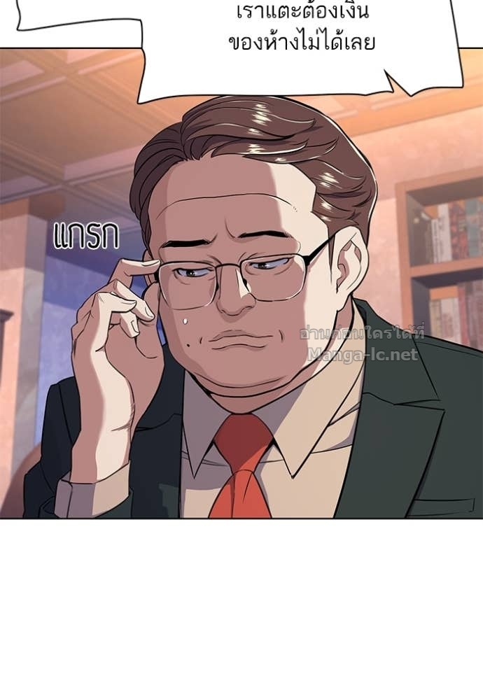 Doujin-Lc- อ่าน โดจิน มังฮวา เกาหลี ญี่ปุ่น จีน แปลไทย Reborn Rich ตอนที่ 1 2 3 4 5 6 7 8 9 10 11 12 13 14 ฟรี ไม่มีโฆษณา อ่าน โดจิน Manhwa เกาหลี ญี่ปุ่น จีน เรามีครบ คัดมาให้เน้นๆ โดจิน 18+ รับประกันความฟินโดย Doujin Lc