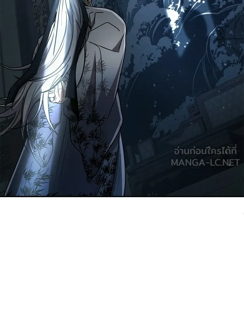 กำปั้นราชันคืนชีพ ตอนที่ 27 รูปที่ 90