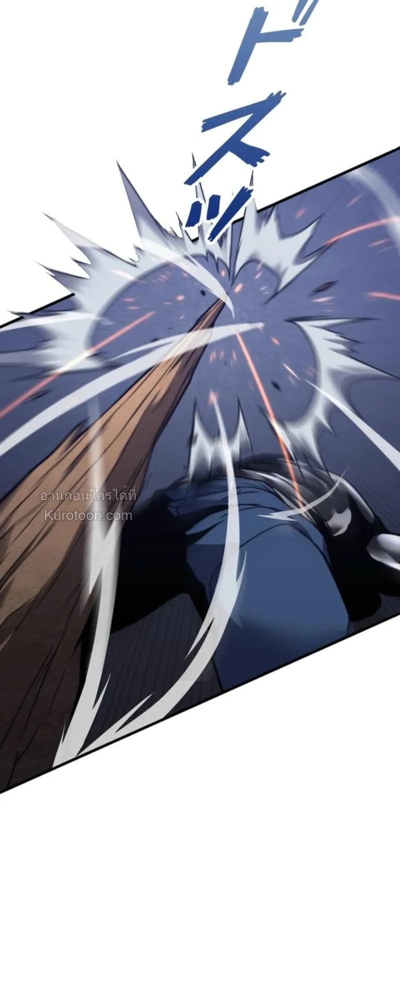 Absolute Domination at Level 0 Using My Analysis Skill เลเวล 0 ท_แกร_งท_ส_ด _ ไร_พ_ายด_วยสก_ลการว_เคราะห_ ตอนที่ ตอนที่ 4 รูปที่ 30