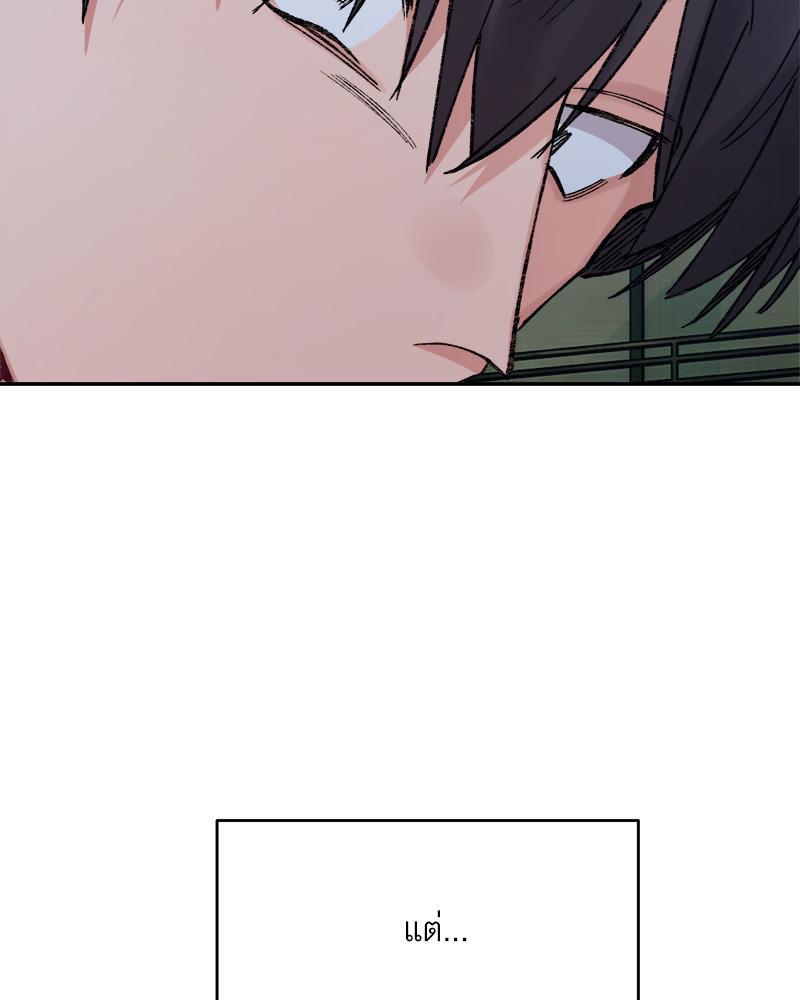 Doujin-Lc- อ่าน โดจิน มังฮวา เกาหลี ญี่ปุ่น จีน แปลไทย A Delicate Relations ตอนที่ 1 2 3 4 5 6 7 8 9 10 11 12 13 14 ฟรี ไม่มีโฆษณา อ่าน โดจิน Manhwa เกาหลี ญี่ปุ่น จีน เรามีครบ คัดมาให้เน้นๆ โดจิน 18+ รับประกันความฟินโดย  Doujin Lc