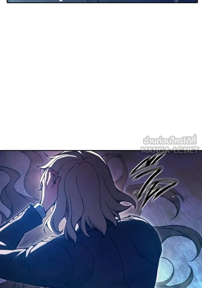 เยาวชนคนคุก ตอนที่ 74 รูปที่ 105