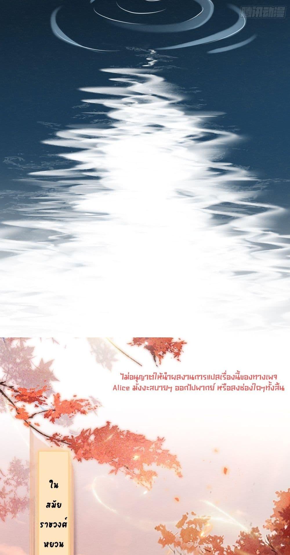 Manga-lc-com อ่านมังงะ อ่านการ์ตูน ออนไลน์ ฟรี LonelySunset– ตอนที่ 1 2 3 4 5 6 7 8 9 10 11 12 13 14 ฟรี ไม่มีโฆษณา Manga-lc - อ่าน มังงะ อ่าน การ์ตูน ออนไลน์ อ่านมังงะ ฟรี