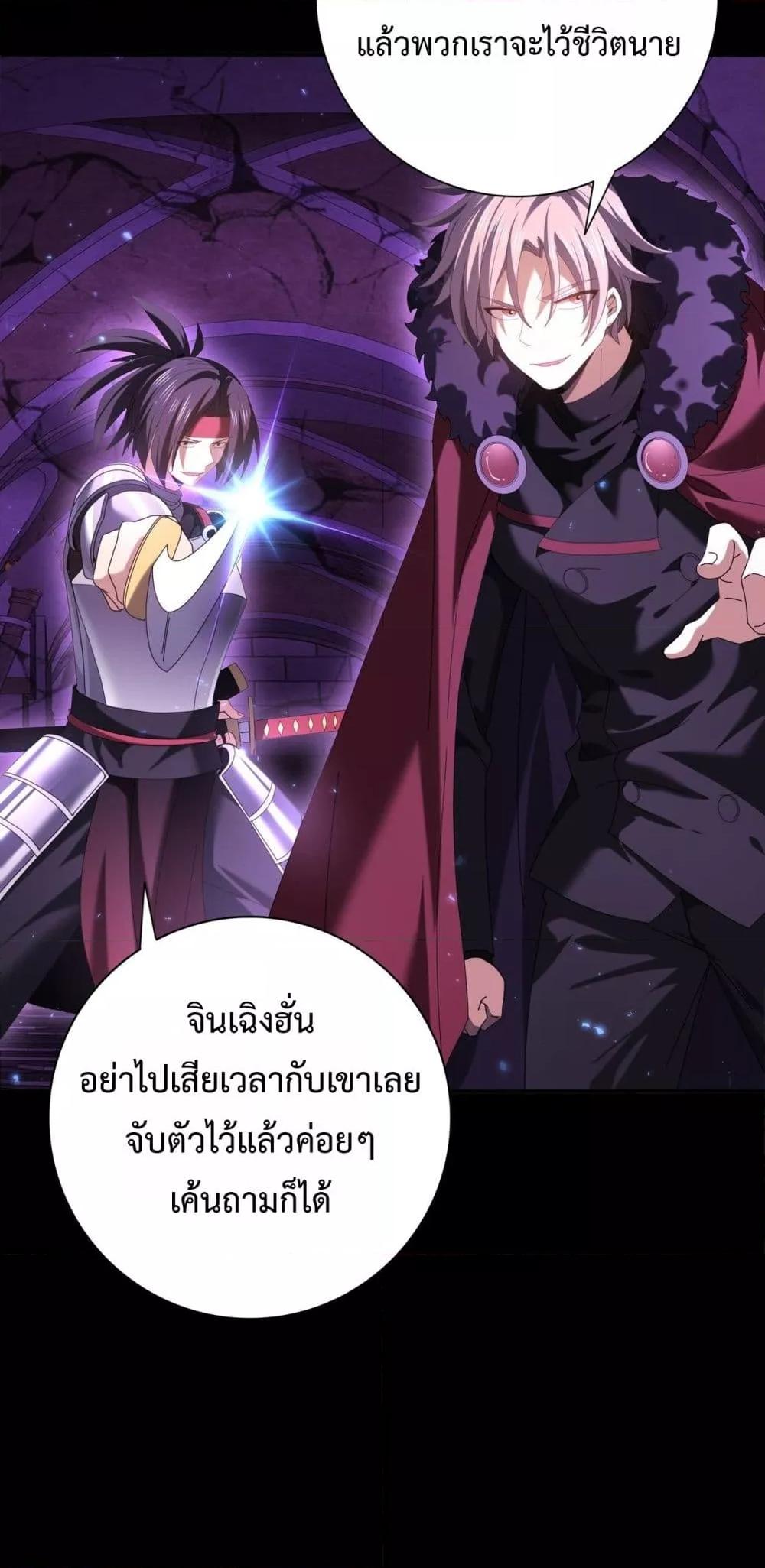 Manga-lc-com อ่านมังงะ อ่านการ์ตูน ออนไลน์ ฟรี IamDrakoMajs ตอนที่ 1 2 3 4 5 6 7 8 9 10 11 12 13 14 ฟรี ไม่มีโฆษณา Manga-lc - อ่าน มังงะ อ่าน การ์ตูน ออนไลน์ อ่านมังงะ ฟรี