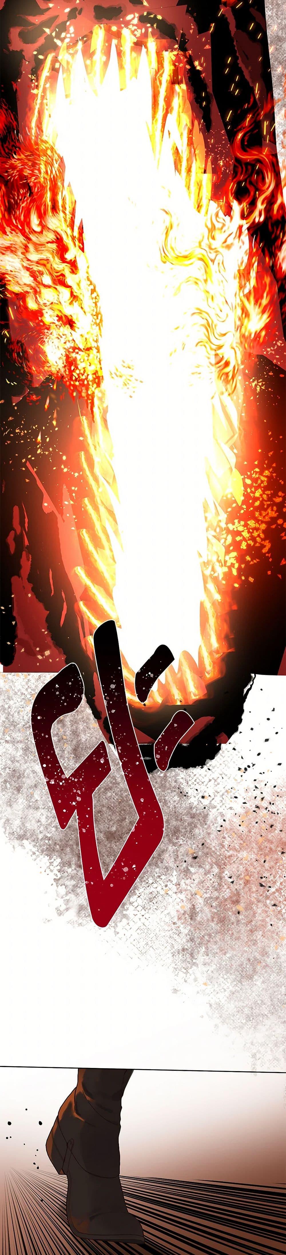 Manga-lc-com อ่านมังงะ อ่านการ์ตูน ออนไลน์ ฟรี A Transmigrator’s Privilege ตอนที่ 1 2 3 4 5 6 7 8 9 10 11 12 13 14 ฟรี ไม่มีโฆษณา Manga-lc - อ่าน มังงะ อ่าน การ์ตูน ออนไลน์ อ่านมังงะ ฟรี