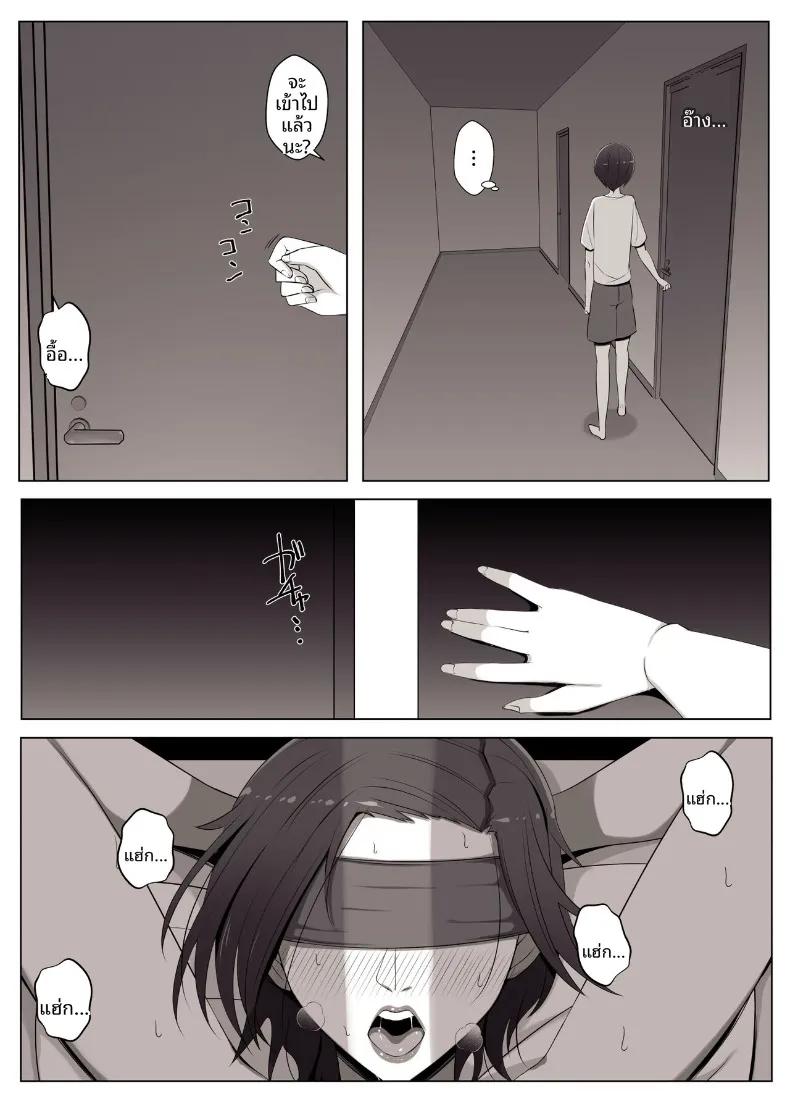 Doujin-Lc- อ่าน โดจิน มังฮวา เกาหลี ญี่ปุ่น จีน แปลไทย ผู้หญิงในอุดมคติที่เจอในแชทเสมือนจริง (YoshiYoshi-ya) ตอนที่ 1 2 3 4 5 6 7 8 9 10 11 12 13 14 ฟรี ไม่มีโฆษณา อ่าน โดจิน Manhwa เกาหลี ญี่ปุ่น จีน เรามีครบ คัดมาให้เน้นๆ โดจิน 18+ รับประกันความฟินโดย  Doujin Lc