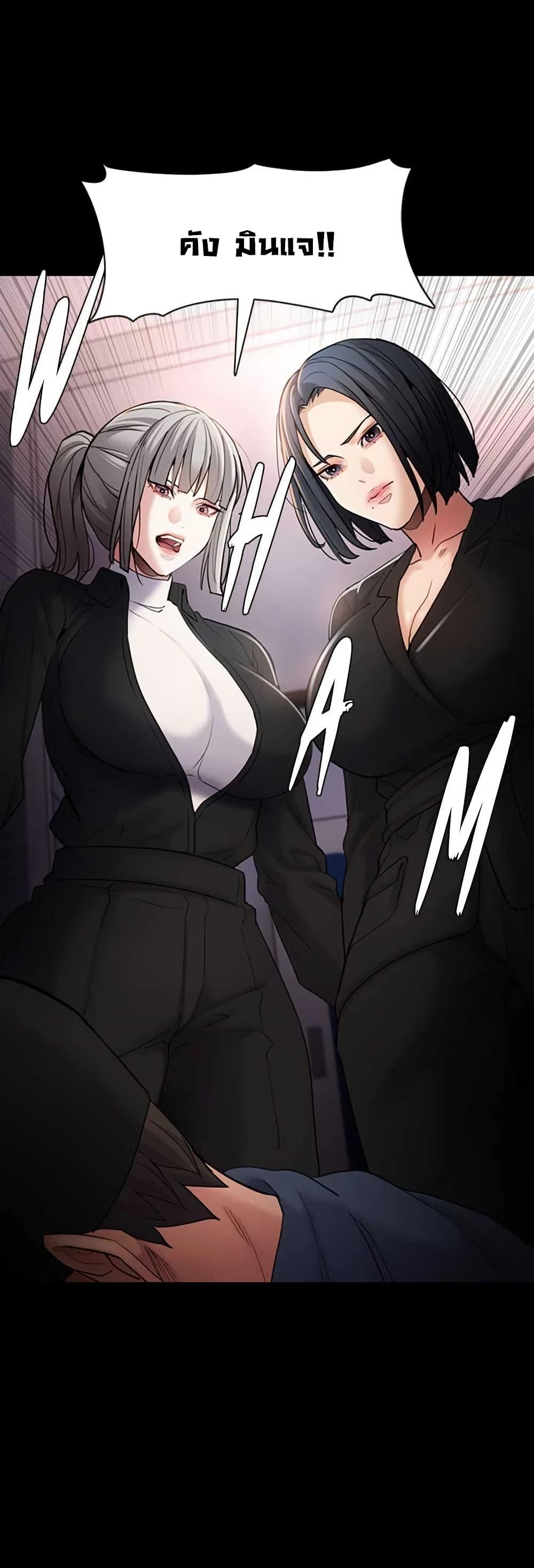 Doujin-Lc- อ่าน โดจิน มังฮวา เกาหลี ญี่ปุ่น จีน แปลไทย Pervert Diary ตอนที่ 1 2 3 4 5 6 7 8 9 10 11 12 13 14 ฟรี ไม่มีโฆษณา อ่าน โดจิน Manhwa เกาหลี ญี่ปุ่น จีน เรามีครบ คัดมาให้เน้นๆ โดจิน 18+ รับประกันความฟินโดย  Doujin Lc