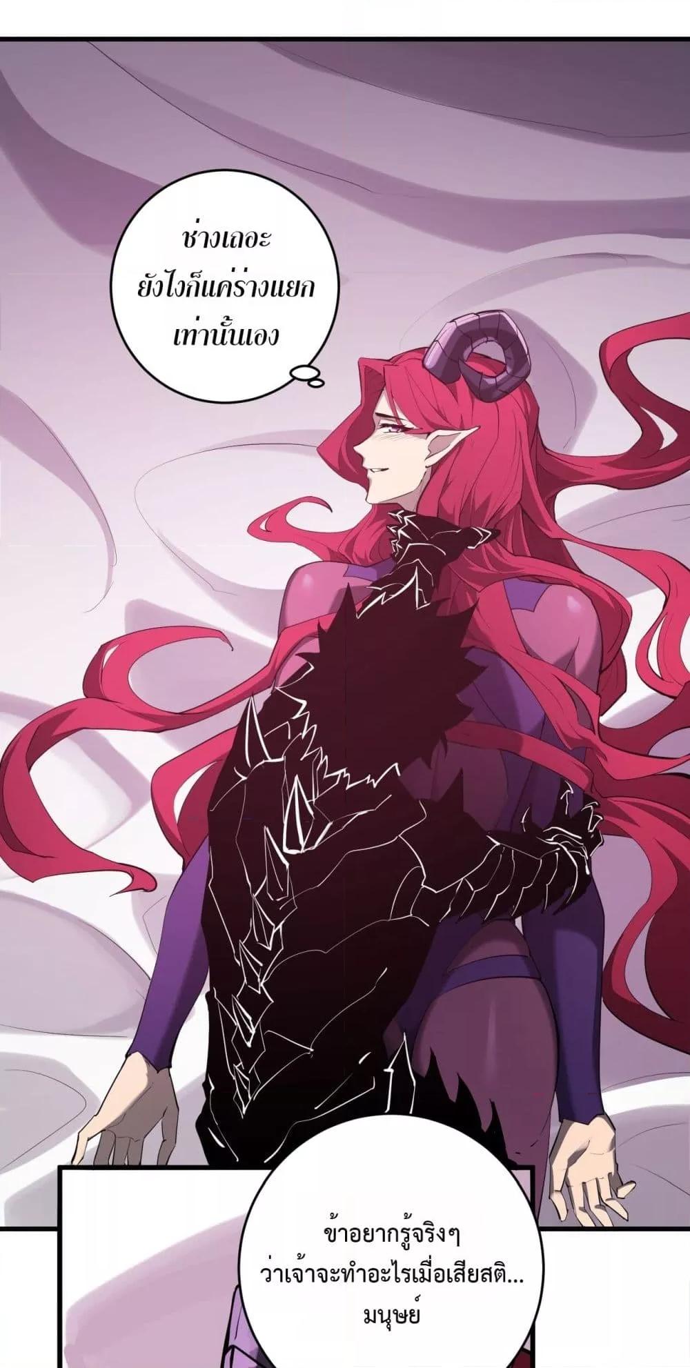 Manga-lc-com อ่านมังงะ อ่านการ์ตูน ออนไลน์ ฟรี Doomsdayforal ตอนที่ 1 2 3 4 5 6 7 8 9 10 11 12 13 14 ฟรี ไม่มีโฆษณา Manga-lc - อ่าน มังงะ อ่าน การ์ตูน ออนไลน์ อ่านมังงะ ฟรี