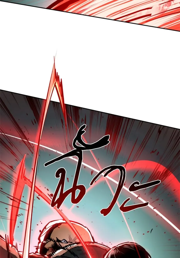 พี่ชายสายบอดี้การ์ด ตอนที่ 252 รูปที่ 73