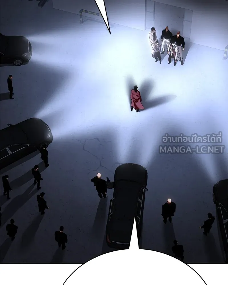 แบคXX ตอนที่ 25 รูปที่ 207