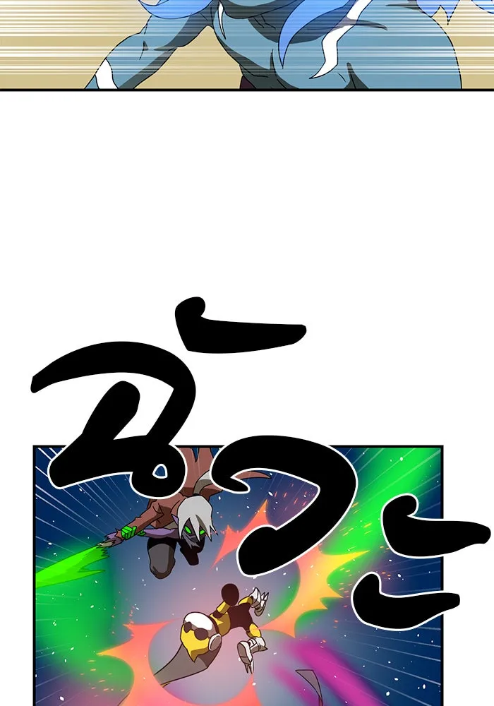 Double Click ตอนที่ 11 รูปที่ 110