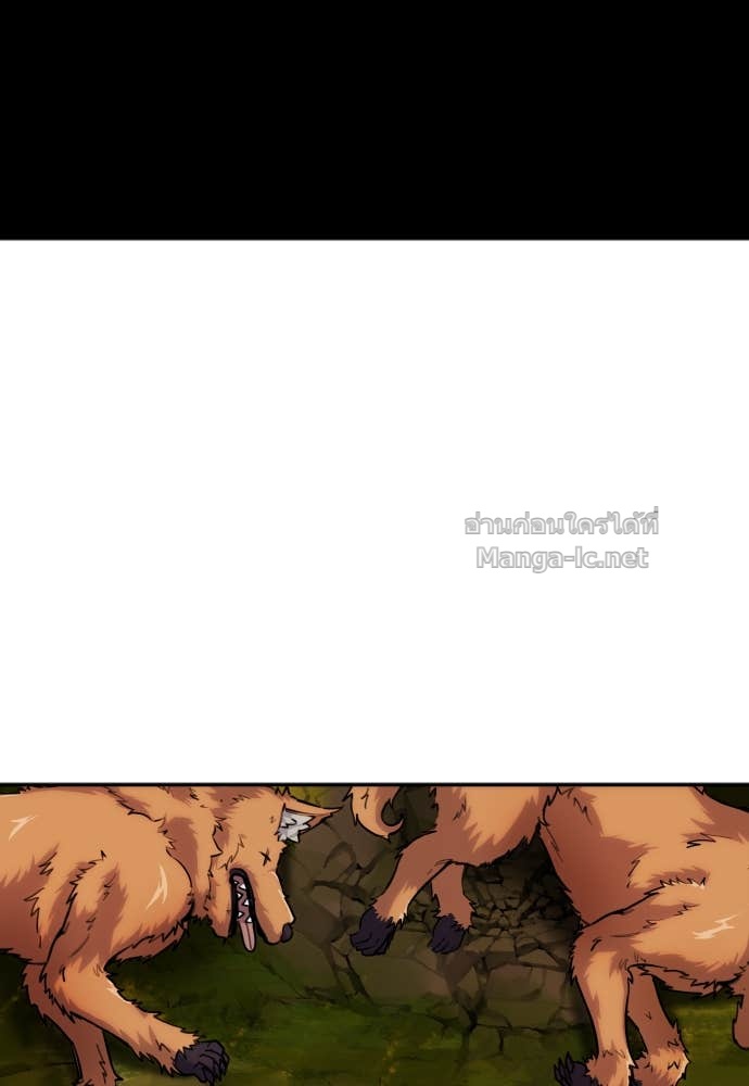 Doujin-Lc- อ่าน โดจิน มังฮวา เกาหลี ญี่ปุ่น จีน แปลไทย แกร่งเกินผู้กล้า แต่ซ่าไม่ได้ ตอนที่ 1 2 3 4 5 6 7 8 9 10 11 12 13 14 ฟรี ไม่มีโฆษณา อ่าน โดจิน Manhwa เกาหลี ญี่ปุ่น จีน เรามีครบ คัดมาให้เน้นๆ โดจิน 18+ รับประกันความฟินโดย Doujin Lc