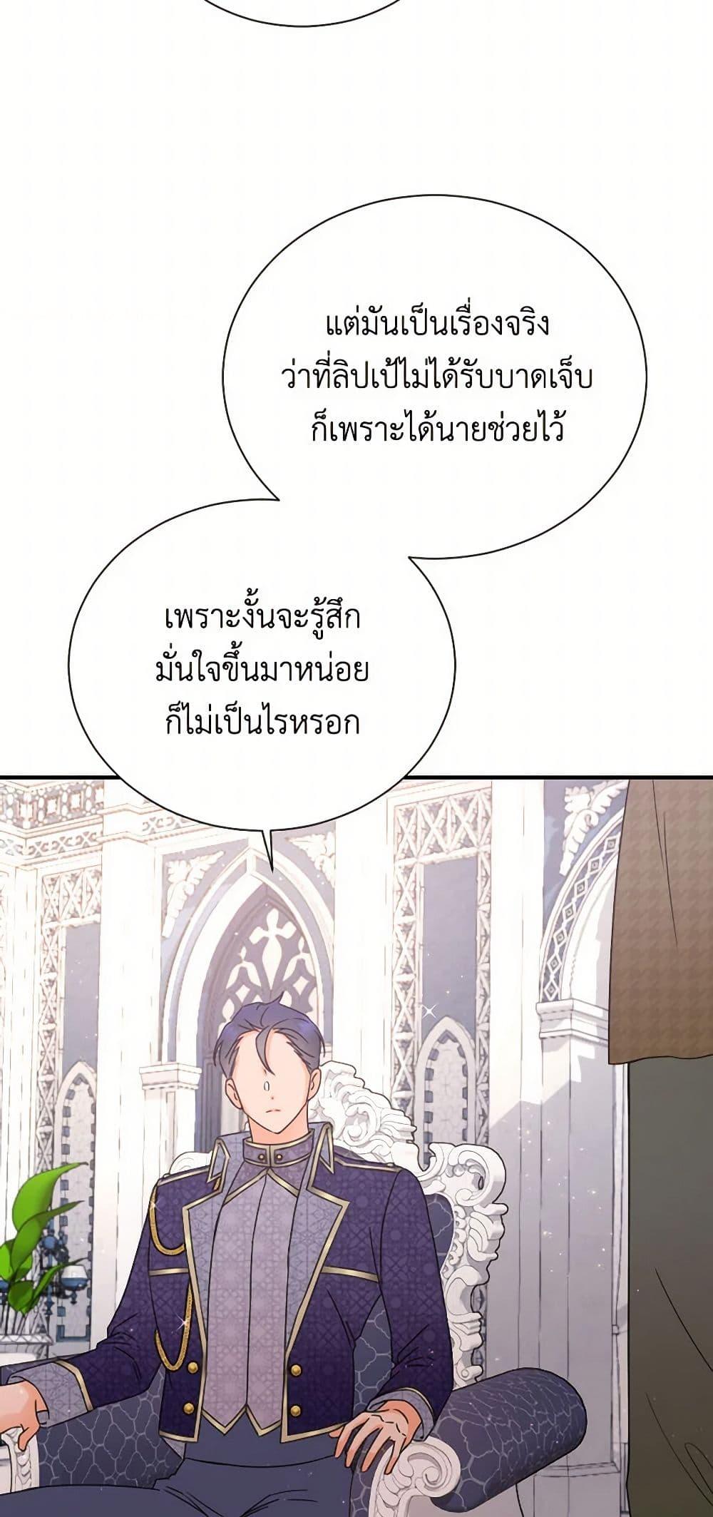 Manga-lc-com อ่านมังงะ อ่านการ์ตูน ออนไลน์ ฟรี Lady Baby ตอนที่ 1 2 3 4 5 6 7 8 9 10 11 12 13 14 ฟรี ไม่มีโฆษณา Manga-lc - อ่าน มังงะ อ่าน การ์ตูน ออนไลน์ อ่านมังงะ ฟรี