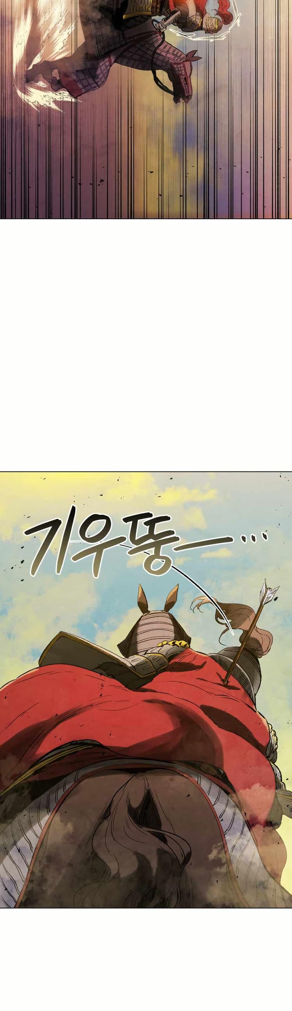 Manga-lc-com อ่านมังงะ อ่านการ์ตูน ออนไลน์ ฟรี Three Kingdoms Lu Bu’s Legacy ตอนที่ 1 2 3 4 5 6 7 8 9 10 11 12 13 14 ฟรี ไม่มีโฆษณา Manga-lc - อ่าน มังงะ อ่าน การ์ตูน ออนไลน์ อ่านมังงะ ฟรี