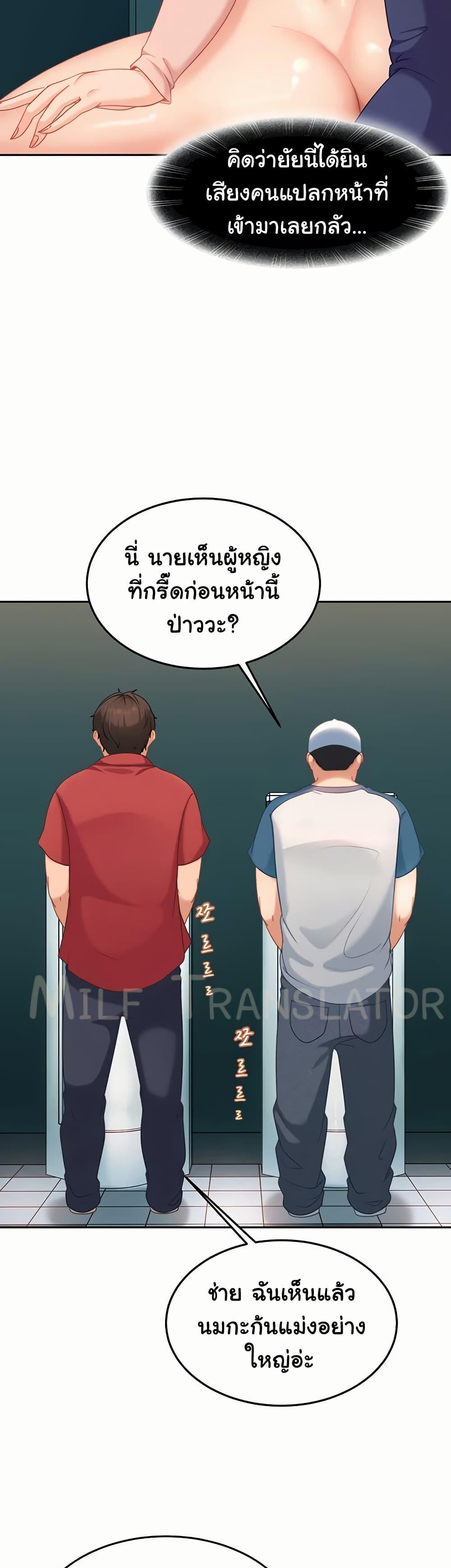 Doujin-Lc- อ่าน โดจิน มังฮวา เกาหลี ญี่ปุ่น จีน แปลไทย The Female Delinquent ตอนที่ 1 2 3 4 5 6 7 8 9 10 11 12 13 14 ฟรี ไม่มีโฆษณา อ่าน โดจิน Manhwa เกาหลี ญี่ปุ่น จีน เรามีครบ คัดมาให้เน้นๆ โดจิน 18+ รับประกันความฟินโดย  Doujin Lc