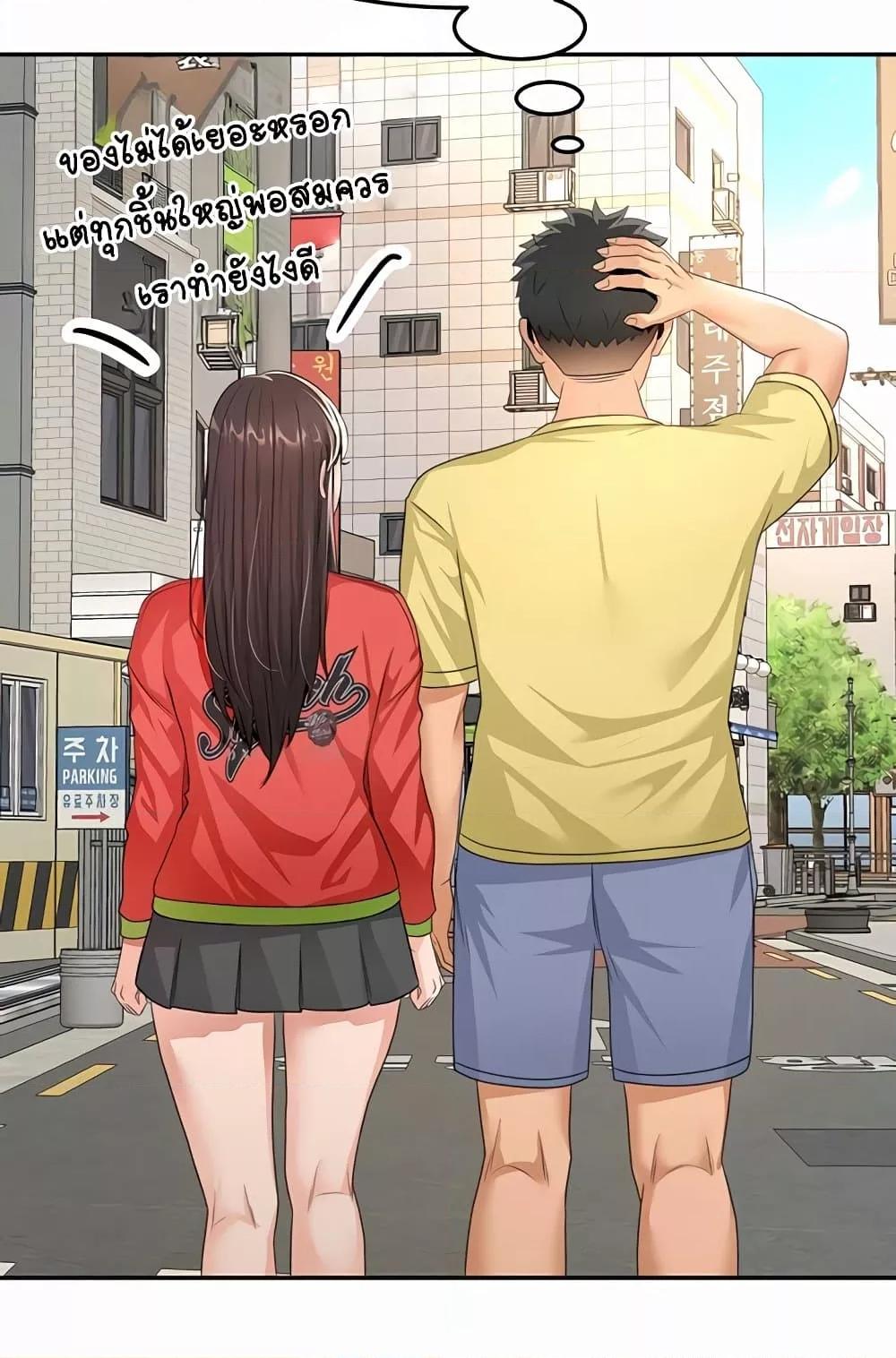 Doujin-Lc- อ่าน โดจิน มังฮวา เกาหลี ญี่ปุ่น จีน แปลไทย Rooftop Sex King ตอนที่ 1 2 3 4 5 6 7 8 9 10 11 12 13 14 ฟรี ไม่มีโฆษณา อ่าน โดจิน Manhwa เกาหลี ญี่ปุ่น จีน เรามีครบ คัดมาให้เน้นๆ โดจิน 18+ รับประกันความฟินโดย  Doujin Lc