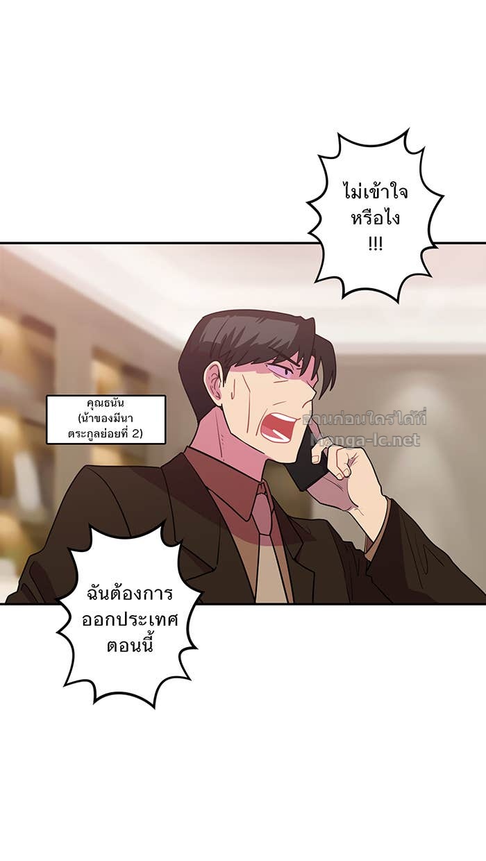 Doujin-Lc- อ่าน โดจิน มังฮวา เกาหลี ญี่ปุ่น จีน แปลไทย Take My Money รักนี้...มีเปย์ ตอนที่ 1 2 3 4 5 6 7 8 9 10 11 12 13 14 ฟรี ไม่มีโฆษณา อ่าน โดจิน Manhwa เกาหลี ญี่ปุ่น จีน เรามีครบ คัดมาให้เน้นๆ โดจิน 18+ รับประกันความฟินโดย Doujin Lc