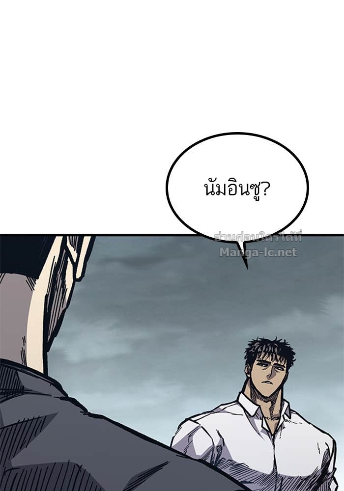 Doujin-Lc- อ่าน โดจิน มังฮวา เกาหลี ญี่ปุ่น จีน แปลไทย HECTOPASCAL ตอนที่ 1 2 3 4 5 6 7 8 9 10 11 12 13 14 ฟรี ไม่มีโฆษณา อ่าน โดจิน Manhwa เกาหลี ญี่ปุ่น จีน เรามีครบ คัดมาให้เน้นๆ โดจิน 18+ รับประกันความฟินโดย Doujin Lc