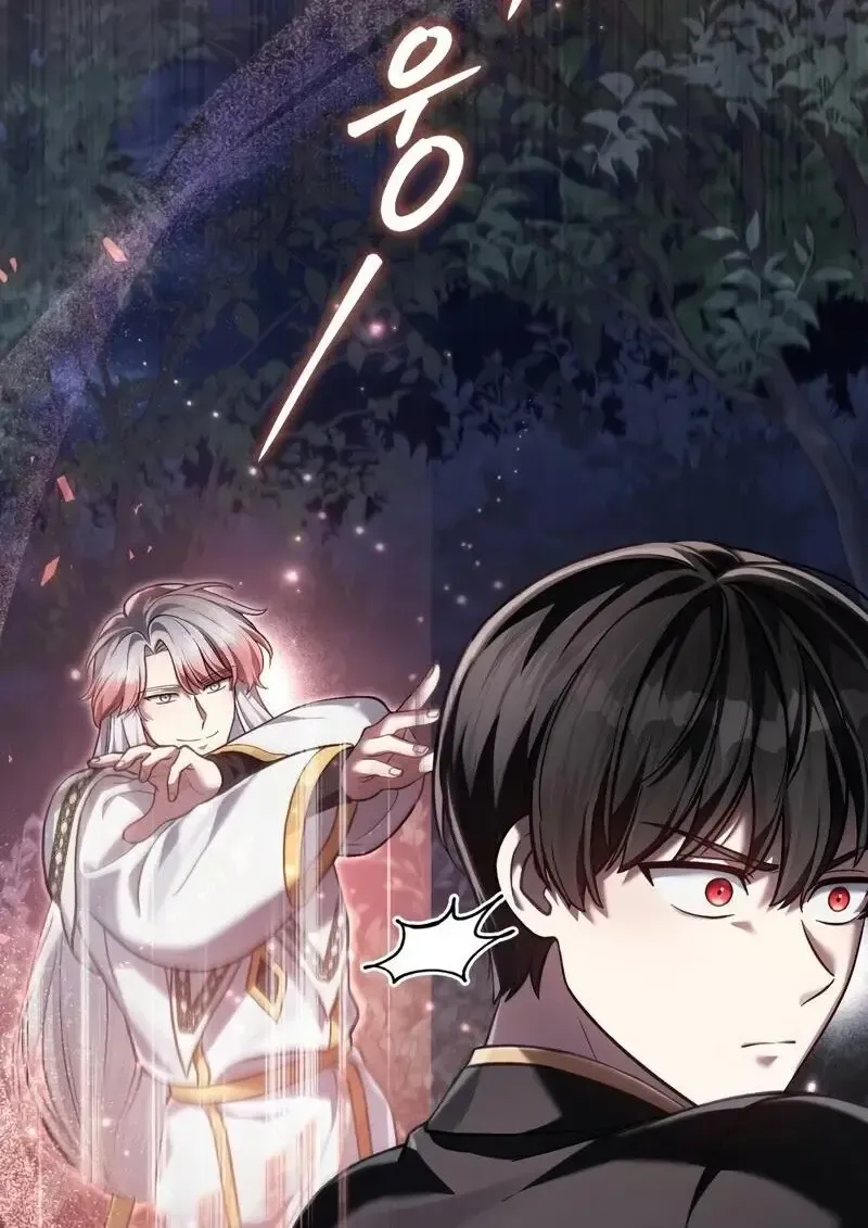 Reborn as the Enemy Prince เก_ดใหม_เป_นเจ_าชายในประเทศศ_ตร_ ตอนที่ ตอนที่ 98 รูปที่ 56