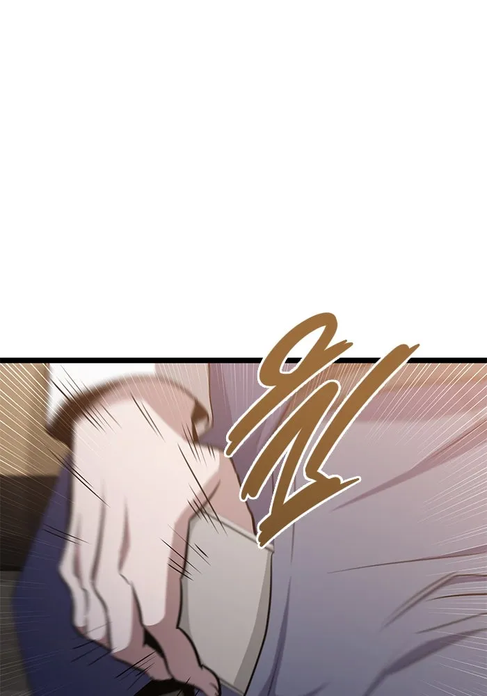 ราชินีนักบู๊ ตอนที่ 37 รูปที่ 91