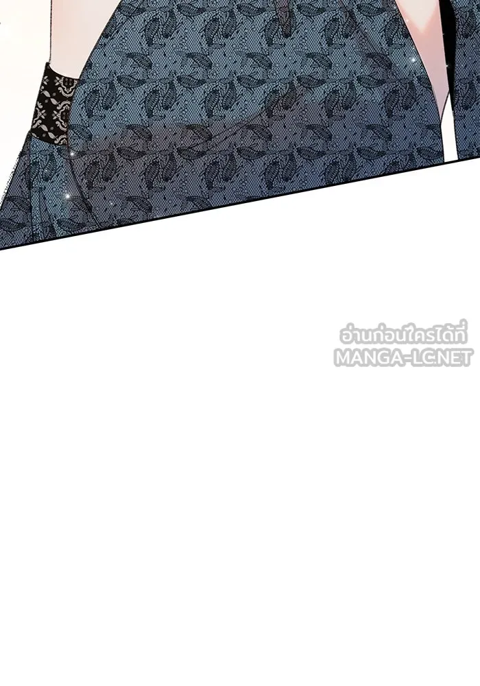 รักน้ำ รักปลา รักเธอนะ ตอนที่ 8 ปลาลุ่มหลง รูปที่ 3