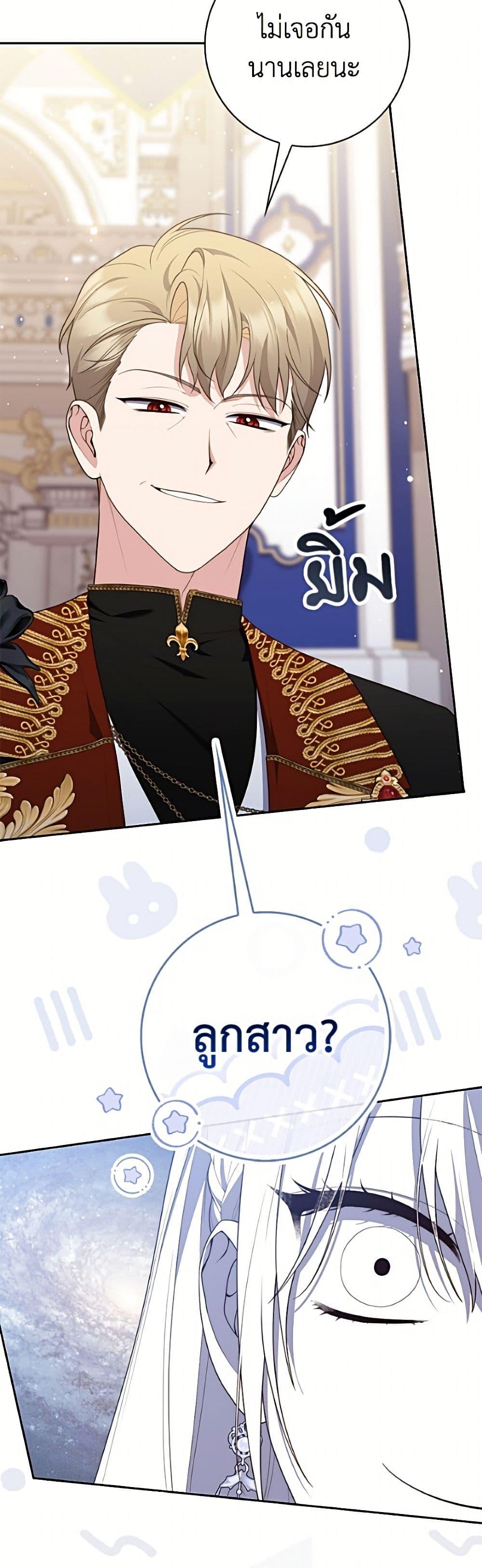 Manga-lc-com อ่านมังงะ อ่านการ์ตูน ออนไลน์ ฟรี Fortune-Telling Lady ตอนที่ 1 2 3 4 5 6 7 8 9 10 11 12 13 14 ฟรี ไม่มีโฆษณา Manga-lc - อ่าน มังงะ อ่าน การ์ตูน ออนไลน์ อ่านมังงะ ฟรี