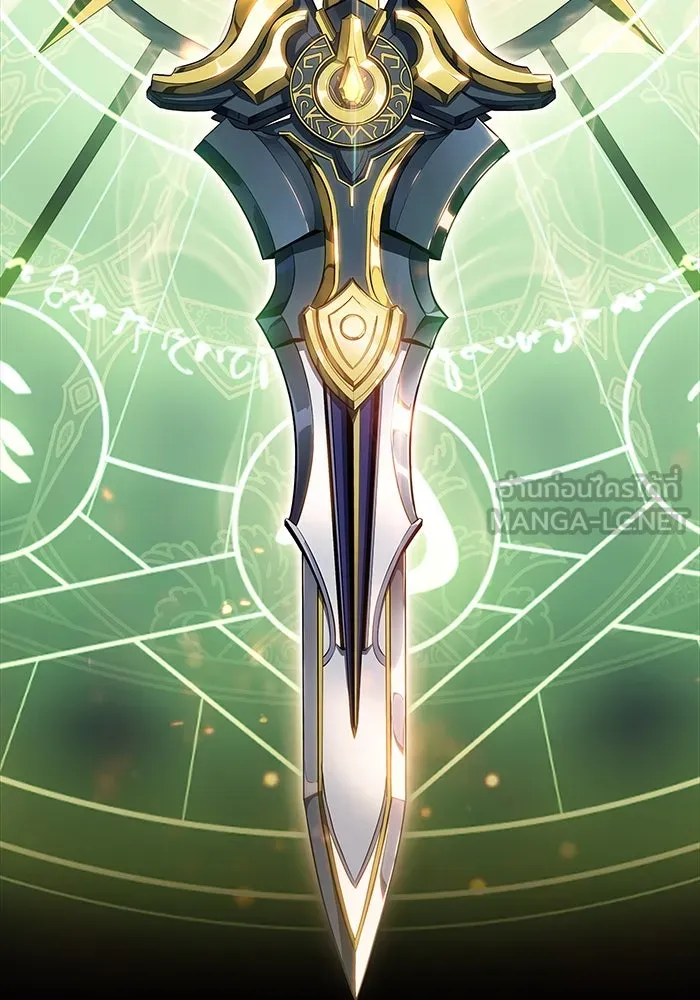 ลูกชายคนเล็กของดยุกคือมือสังหาร ตอนที่ 4 รูปที่ 24