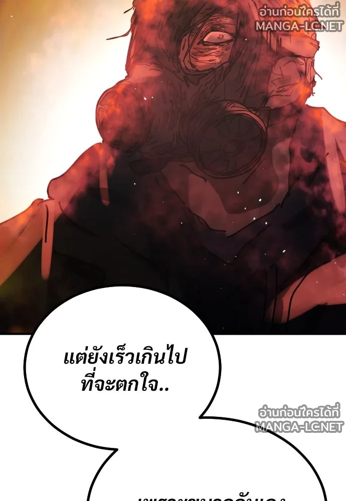 Manga-lc-com อ่านมังงะ อ่านการ์ตูน ออนไลน์ ฟรี วันดีคืนดี โซลก็ ตอนที่ 1 2 3 4 5 6 7 8 9 10 11 12 13 14 ฟรี ไม่มีโฆษณา Manga-lc - อ่าน มังงะ อ่าน การ์ตูน ออนไลน์ อ่านมังงะ ฟรี