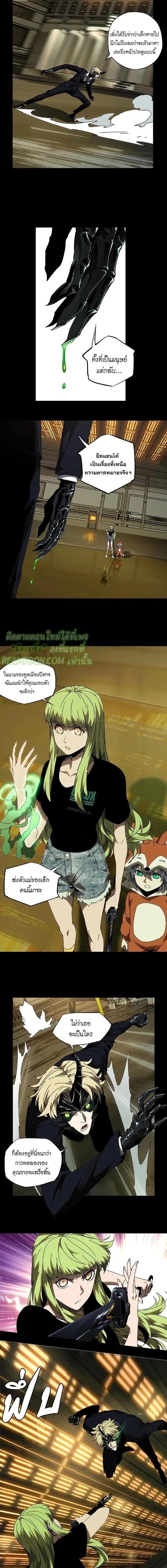 Manga-lc-com อ่านมังงะ อ่านการ์ตูน ออนไลน์ ฟรี Formless Form ตอนที่ 1 2 3 4 5 6 7 8 9 10 11 12 13 14 ฟรี ไม่มีโฆษณา Manga-lc - อ่าน มังงะ อ่าน การ์ตูน ออนไลน์ อ่านมังงะ ฟรี