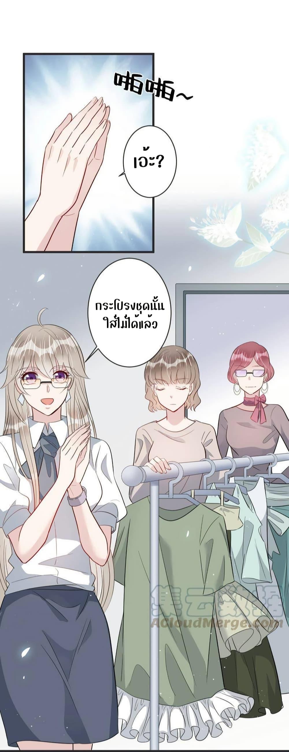 Manga-lc-com อ่านมังงะ อ่านการ์ตูน ออนไลน์ ฟรี LovePointsStr ตอนที่ 1 2 3 4 5 6 7 8 9 10 11 12 13 14 ฟรี ไม่มีโฆษณา Manga-lc - อ่าน มังงะ อ่าน การ์ตูน ออนไลน์ อ่านมังงะ ฟรี